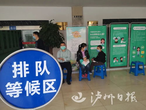 瀘州市公共文化場館有序恢復開放，服務管理全面升級