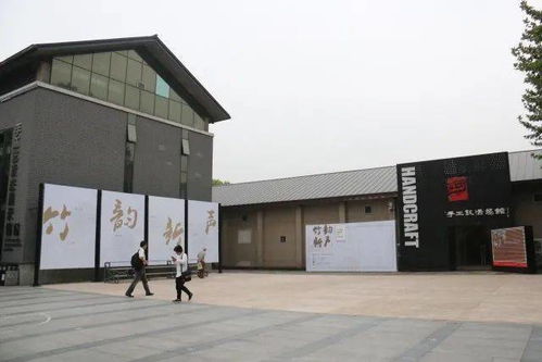 七夕有約，稱心如意 文化場館管理服務(wù)活動(dòng)預(yù)告